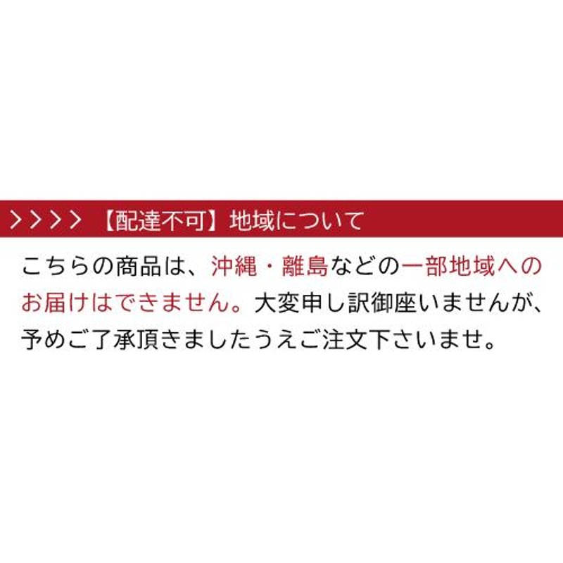 ルフィエール ワインセラー ベーシックライン C18B コンプレッサー式