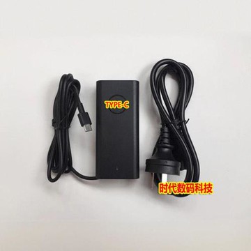 適用戴爾Latitude 7400 9410 9510 9420 9520電源適配器充電器65W