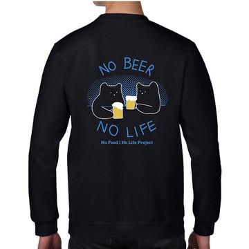 無啤酒、無人生，夜光大學T