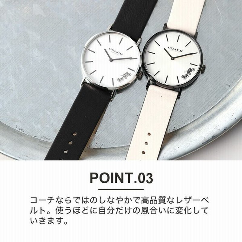 コーチ 腕時計 レディース COACH 時計 コーチ時計 COACH時計