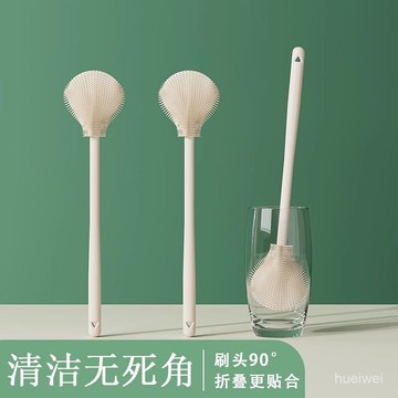 現貨【隔日達🚀】洗杯刷 加長型洗杯刷 杯刷 杯子清潔刷 清潔刷 長柄刷 奶瓶刷 保溫杯刷 奶瓶清潔 瓶刷 水壺刷 瓶底刷