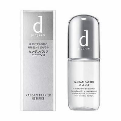 資生堂 d プログラム カンダンバリア エッセンス 40ml