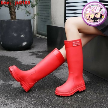 【新店熱銷】戶外釣魚水鞋防水防滑長筒膠鞋露營工作雨靴