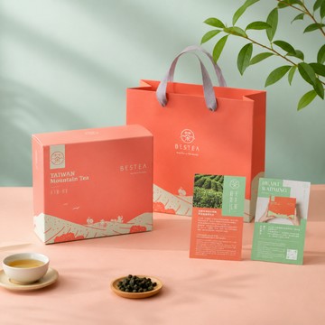 【天下第一好茶】暖心茶山茶葉禮盒300g｜台灣茶150g×2罐 6種組合｜手繪設計 伴手禮 活動贈禮 附提袋