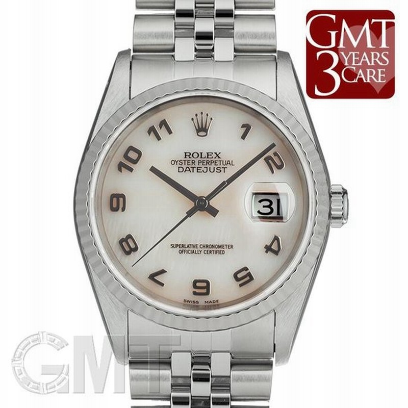 ロレックス デイトジャスト na ピンクシェル アラビア Rolex 中古 メンズ 腕時計 送料無料 年中無休 通販 Lineポイント最大0 5 Get Lineショッピング