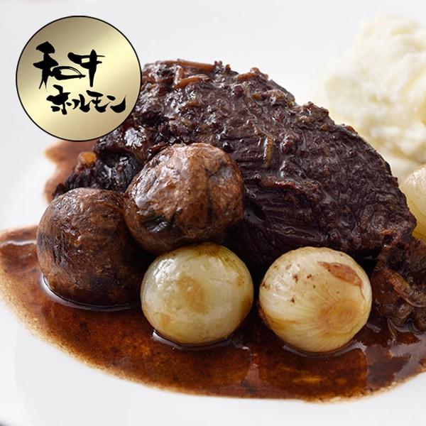 肉 牛肉 焼肉 黒毛和牛 ホルモン ツラ ほほ肉 ツラミ 200g 冷凍便