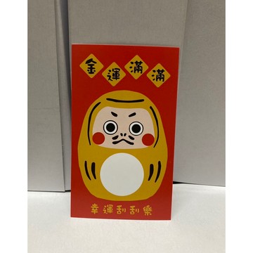 過年刮卡圓形福達摩刮刮卡 #台灣快速出貨尾牙活動刮卡 龍年新年刮卡抽獎刮刮樂