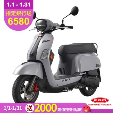 PGO new J-bubu 125 CBS 2025全新車