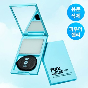 [Oil Eraser] so natural All Day Blur Jelly Primer Fixx 5g