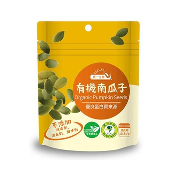 統一生機有機南瓜子65g