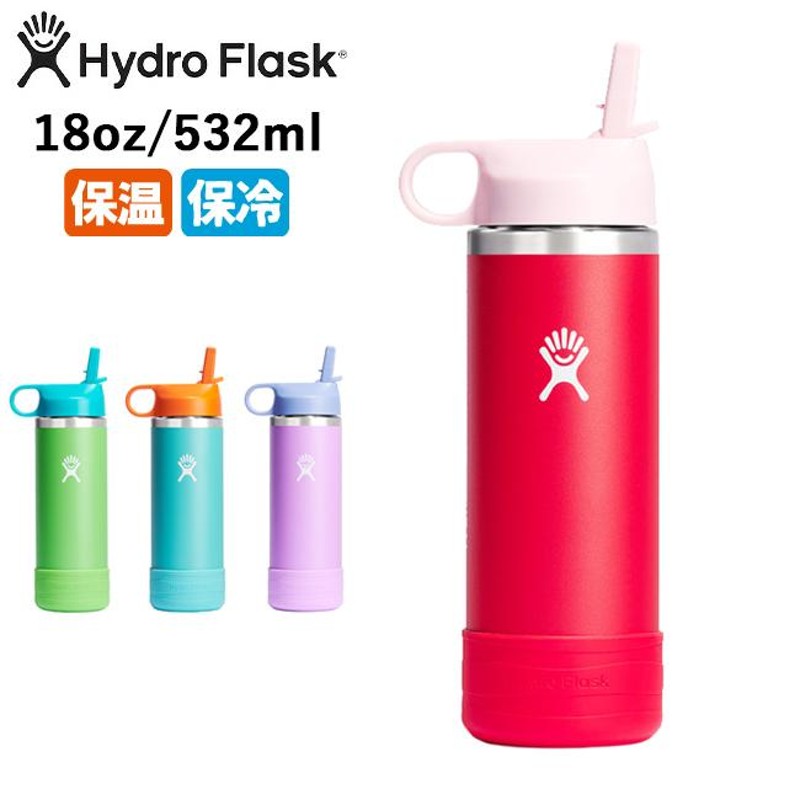 ハイドロフラスク 正しい 18oz Hydro Flask 売買されたオークション情報 落札价格 【au payマーケット】の商品情報をアーカイブ公開