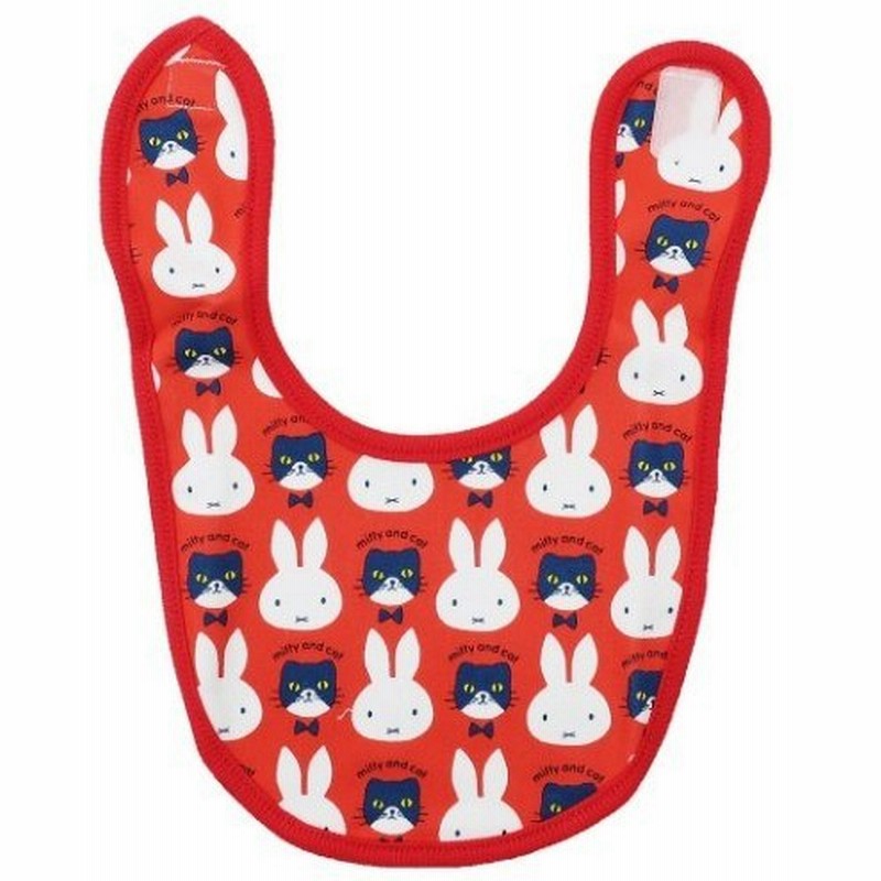 ミッフィー グッズ キャラ スタイ ミニ ベビー ビブ ミッフィー ネコ レッド ディックブルーナ 絵本キャラクター 通販 Lineポイント最大0 5 Get Lineショッピング