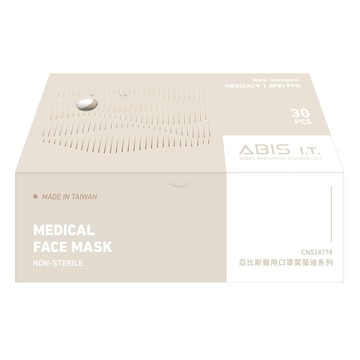 ABIS 成人平面醫用口罩 未滅菌 17.5 x 9.5cm  帕菲比熊  1盒  30片