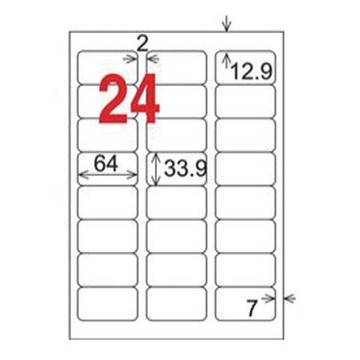 龍德三用列印電腦標籤/LD-818-W-A/白色/24格/105張/盒
