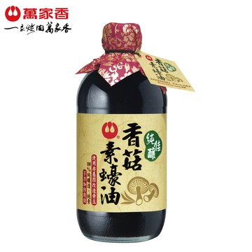 萬家香純佳釀香菇素蠔油510g