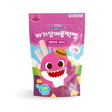 藥師健生活鯊魚寶寶米棒30g-紫地瓜