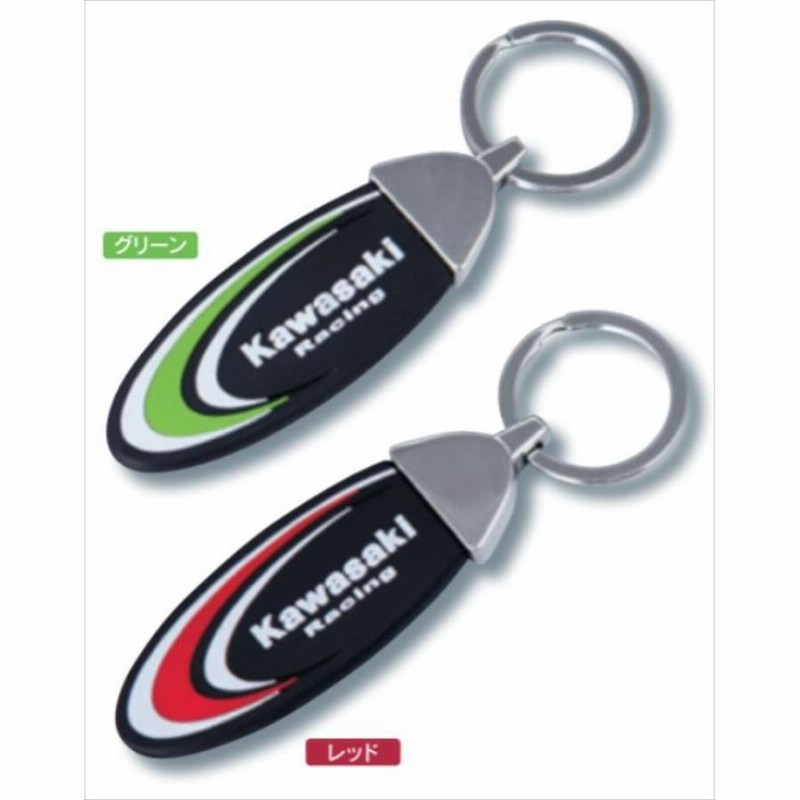 ギータ キーホルダー？ 新品】kawasaki レザー 革製 キーホルダー 1個