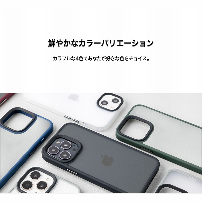 iPhone14 Pro ケース ディープパープル アイフォン14 ケース iPhone14 Pro ケース ディープパープル アイフォン14 ケース