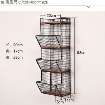 免打孔墻上書架置物架多層實木板壁掛層架創意墻壁一字隔板擱板架J-488公司貨