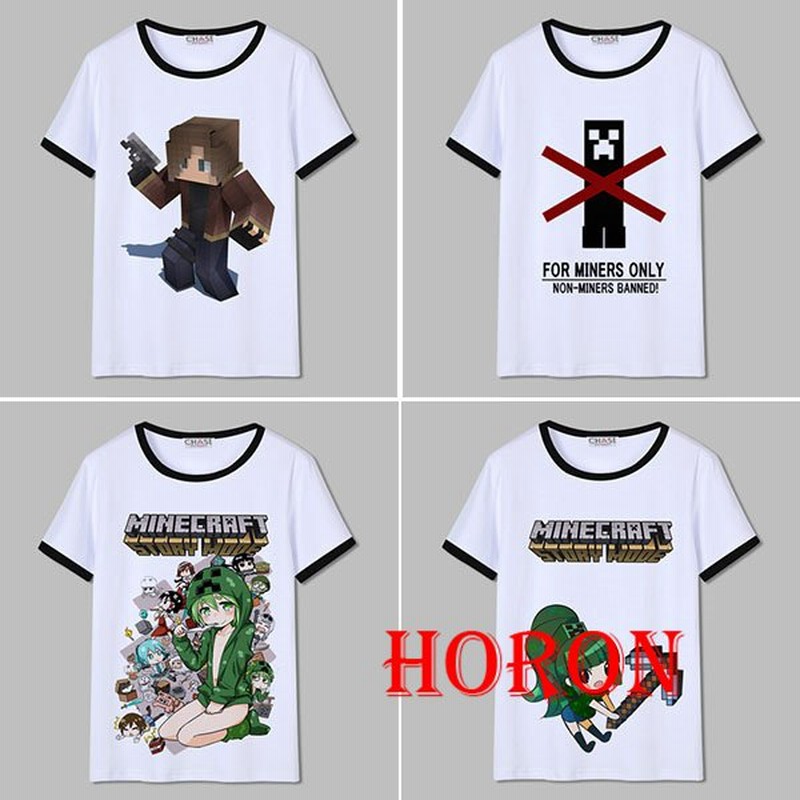Minecraft マインクラフト T Shirt キャラクターtシャツ 半袖 トップス カジュアル ユニセックス キャラクターグッツ 通販 Lineポイント最大0 5 Get Lineショッピング