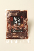 特製たれ漬えぞ鹿焼肉ミックス