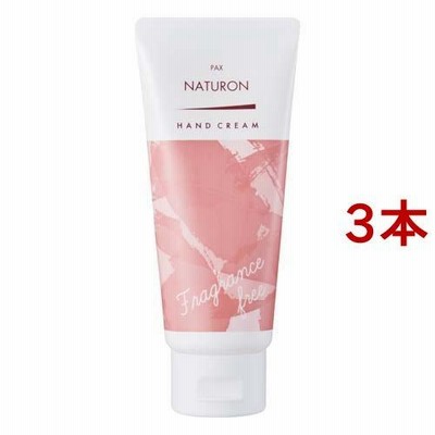 パックスナチュロン ハンドクリーム ( 70g*3本セット )/ パックスナチュロン(PAX NATURON)