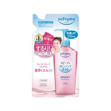 【softymo 絲芙蒂】乾濕兩用極淨卸粧油-補充包 210ml