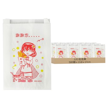 JJG 壯佳果 防油紙袋 小貓咪系列 四兩平袋 13.8 x 17cm 無摺邊 100個 5袋