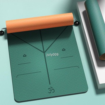 高級瑜伽墊男女無毒無味環保tpe防滑專業加厚加寬長家用健身地墊