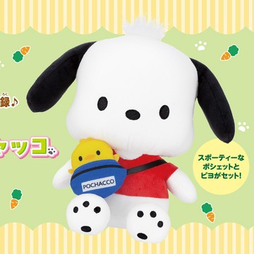 【三麗鷗Sanrio】帕恰狗 說話娃娃【墊腳石】