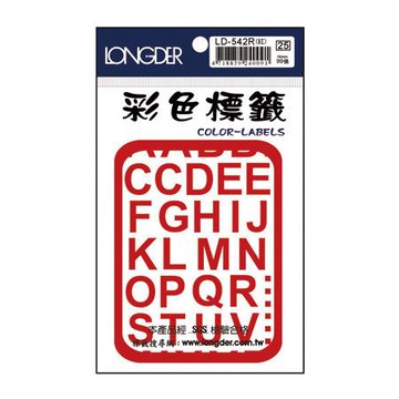 龍德LONGDER彩色標籤/LD-542R/紅/A~Z/直徑16mm/99張/包