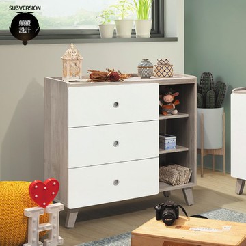 【顛覆設計】蒂娜溫3尺三斗櫃