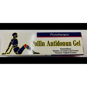 伯盈草本凝膠*30ml(德國進口)