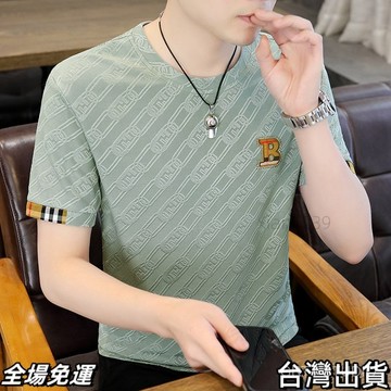 台出免運  夏季新款高檔冰絲短袖男士休閒圓領寬鬆夏天體恤衫速幹鏤空潮流AA