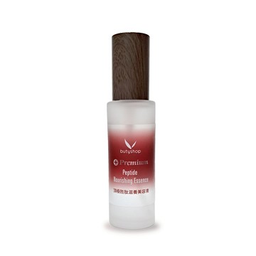 [butyshop沛莉] 頂極胜肽滋養美容液 Premium Peptide Nourishing Esse(60ml)