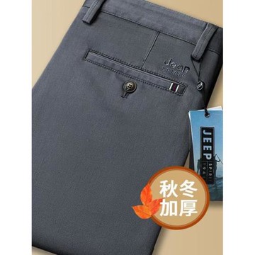 春秋美國大牌出口外貿剪標男裝正品清倉牛貨原尾貨休閑褲一線尾單