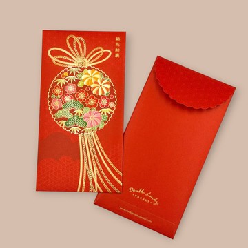 SRP033 和彩花結 - 錦花結慶 利是封 / 紅包 /10入
