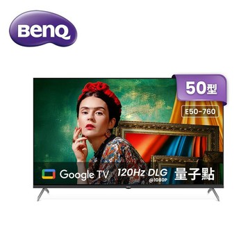 BenQ 50型《UHD》4K Google TV 量子點護眼顯示器E50-760