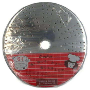 生活King 萬用炊盤 蒸架 蒸墊 6寸 不鏽鋼多功能蒸盤  1個