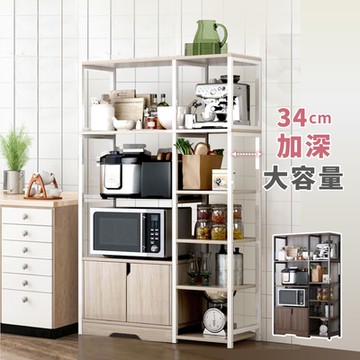 【慢慢家居】廚房多層大容量落地置物架 電器架(90x34x142)