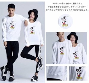 ミッキー トレーナー Disney ペアルック カップル パーカー トレーナー スウェット ディズニー パーカー 男女兼用 お揃い トップス 厚手 通販 Lineポイント最大1 0 Get Lineショッピング