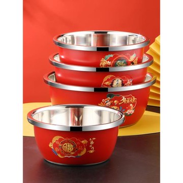食品級304不銹鋼盆家用洗菜盆廚房湯盆打蛋和面盆子帶蓋紅色套盆
