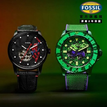 【FOSSIL 官方旗艦館】 Marvel x Fossil 聯名限量紀念機械錶 42MM