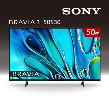 SONY Y-50S30 UHD顯示器