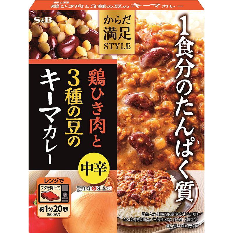 エスビー食品 からだ満足STYLE 鶏ひき肉と3種の豆のキーマカレー中辛 180G ×6箱