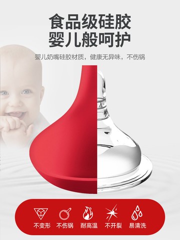 蘇泊爾硅膠湯勺不粘鍋專用大號耐高溫粥勺盛湯勺家用長柄廚具鍋鏟