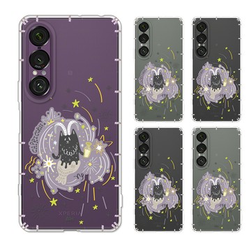 反骨創意 SONY 全系列 彩繪防摔手機殼 Xperia 10/5/1/VIII/VII/VI/V/IV/III/II/Pro-I