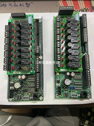 CPC計算機過程控制卡 237-3066 237-3062 實物圖 高性價比工業控制設備【三和電腦配件店】