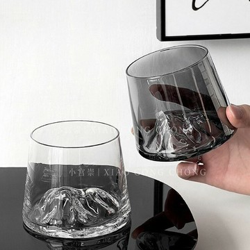 小眾設計煙灰富士山杯觀山杯家用咖啡杯高級感酒杯威士忌杯玻璃杯