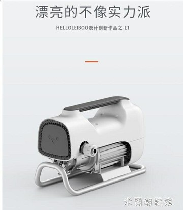 ☆精選好物洗车神器洗車機高壓水泵水槍神器220v家用刷車全自動便攜式大功率清洗快速出货 雙11全館免運